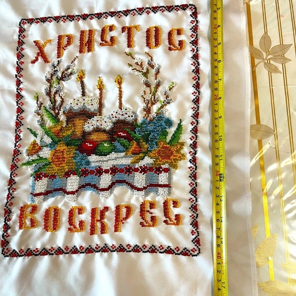 Handmade Beaded Embroidery Easter Basket Cover towel Orthodox Decoration - Picture 4 of 5